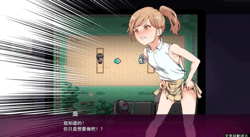 视觉数据3